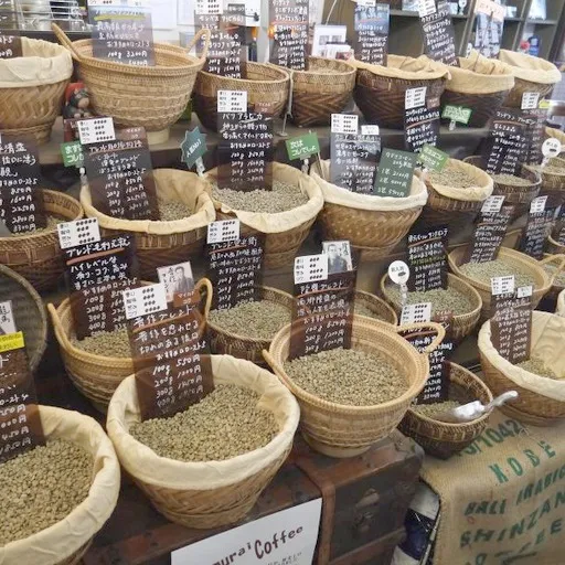 コーヒーストーリー・ニシナ屋
