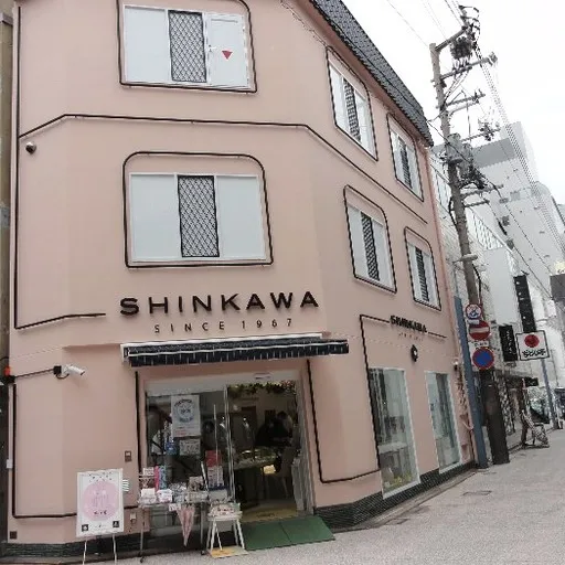 Shinkawa Jewellery
