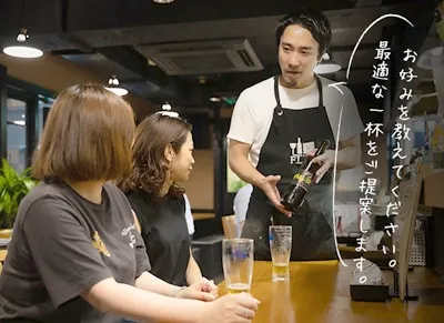 We Want You to Say the Wine Made It Delicious