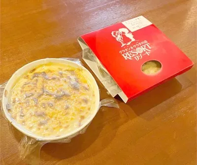 冷凍グラタンを始めました
