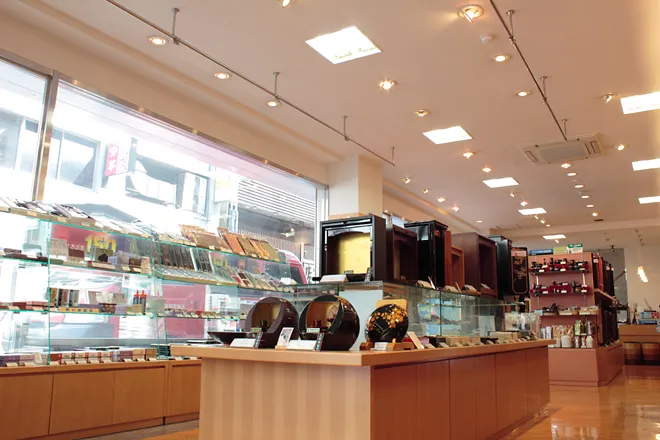 三村松 立町本通り店の写真