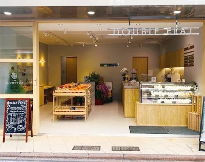 果実屋 DOUBLE FLATの写真