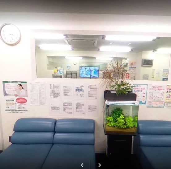 Photo of Tatemachi Pharmacy