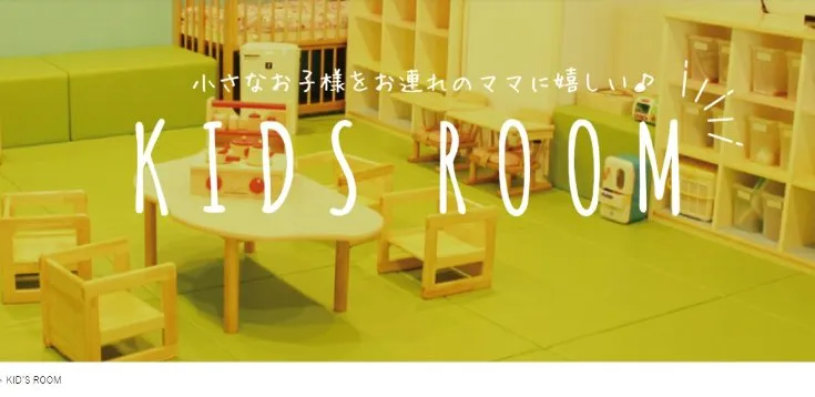 ヘアーサロン RUTHの写真