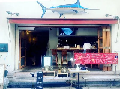 Photo of bul del mare