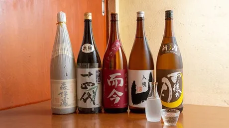 ひろしま旬彩 鶴乃や本店の写真