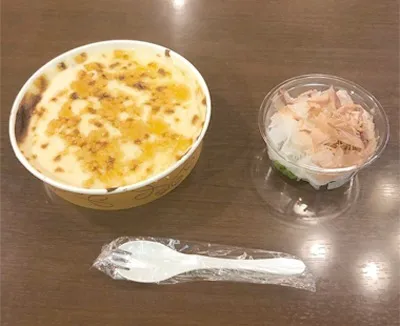 RESORTの写真