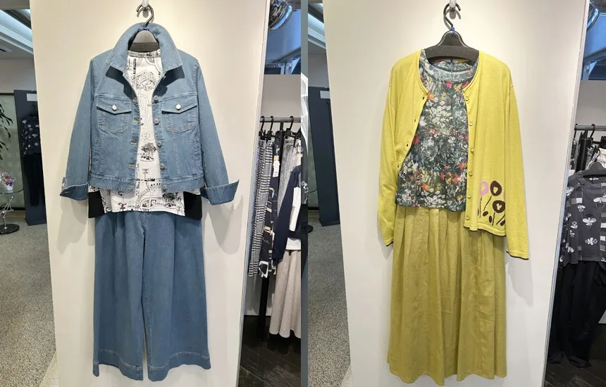 Boutique Petit Shige