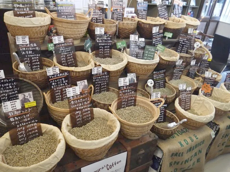 コーヒーストーリー・ニシナ屋